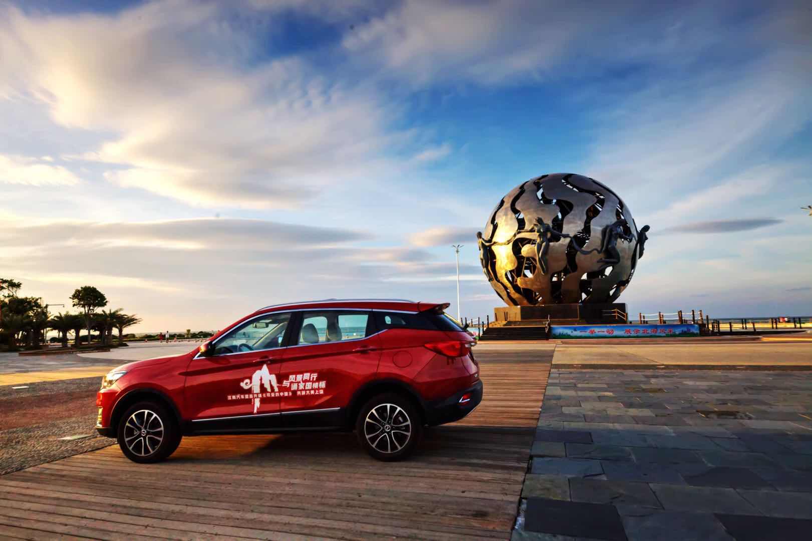 公认国产好车汉腾x5,汉腾SUV