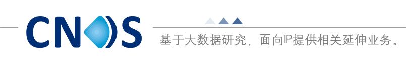 读懂悟空传,悟空传后期大解密