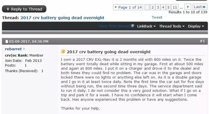 crv技术的优点和缺点,本田crv新技术