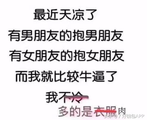 信贷放款审核中是不是结款成功,贷款审批下来就过完户才放款吗