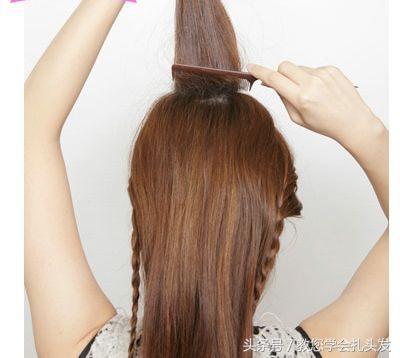 女孩必学的一款编发知性优雅大方,上街编发图片