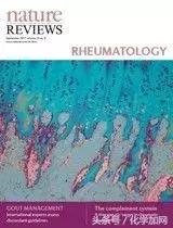 nature杂志封面2023图文,nature杂志渐变色