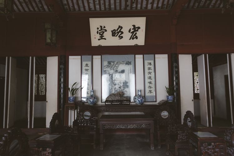 蹇冨績鍐棩灏忚,蹇冨績鍐棩