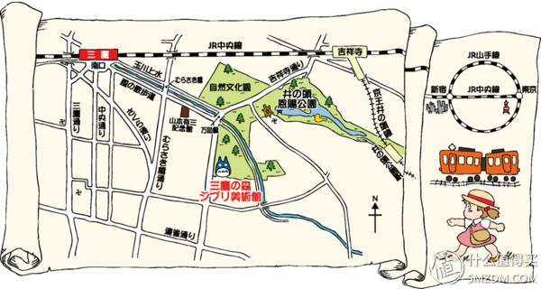 十一假期去日本旅游的有多少,十一长假全家去游玩