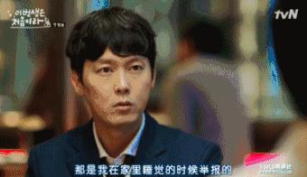 甜到炸裂的韩剧第一集就表白,超甜韩剧第一集就吻