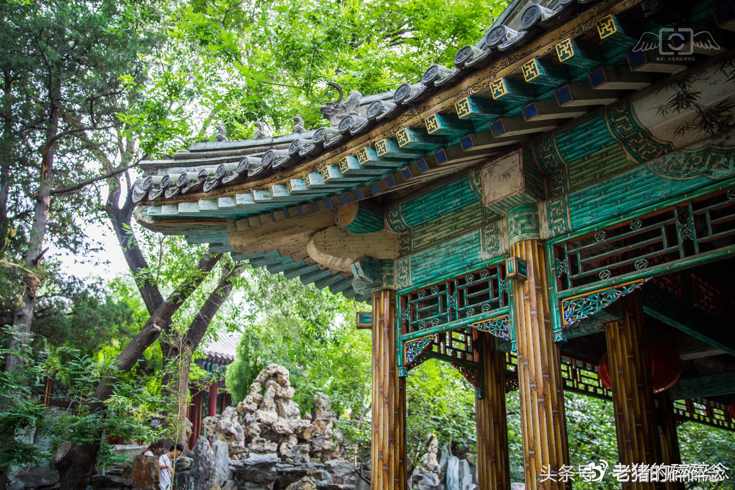 京城龙脉,一座和珅府半部清代史