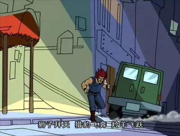 “吃鸡”？图解新生代热词课堂之游戏系列（一）