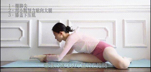 女生一字马教程10岁儿童,女生一字马的正确练法视频