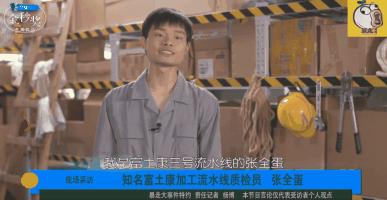 年度抖音最红10位男明星,2023年十位最佳男明星