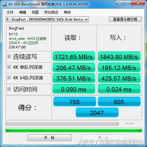 外置ssd固态硬盘安装苹果系统,ssd固态硬盘sata3.0接口安装
