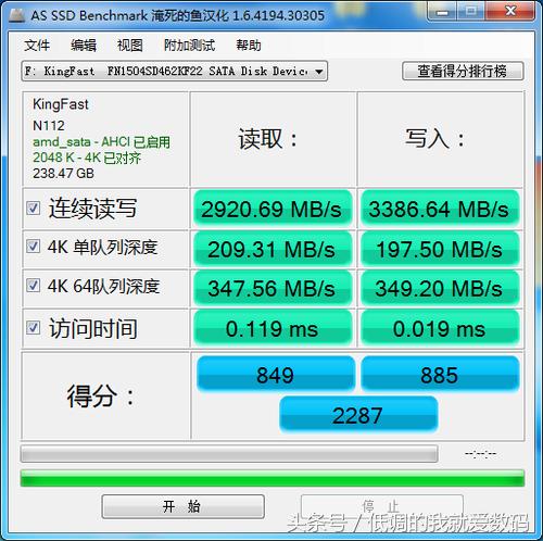外置ssd固态硬盘安装苹果系统,ssd固态硬盘sata3.0接口安装