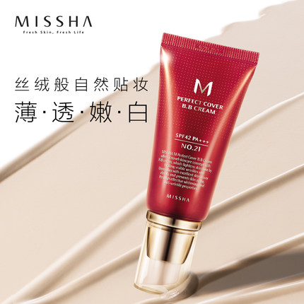 今晚双十一预售开抢，女神也值得晚睡的性价比美妆