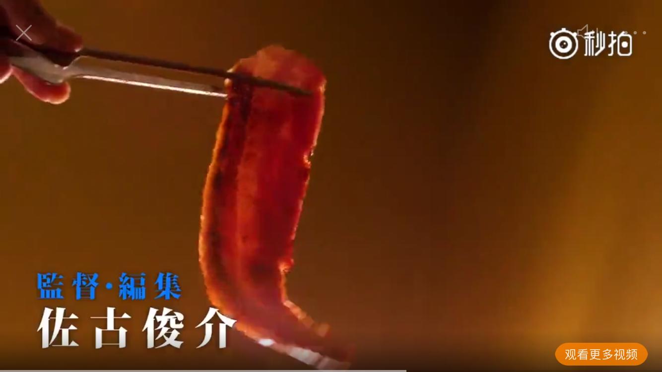 肉肉肉肉肉肉肉肉有肉的电影~