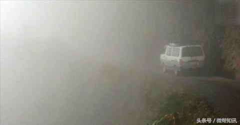 绗竴澶哄懡鍏矾瑙嗛,绗竴澶哄懡鍏矾浠嬬粛