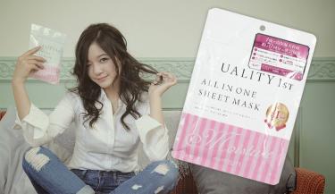 10款最值得推荐的面膜,好用的面膜这10款不输大牌