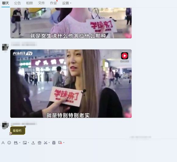 好男人总是当备胎,而坏男人总是让人喜欢,看她们怎么说