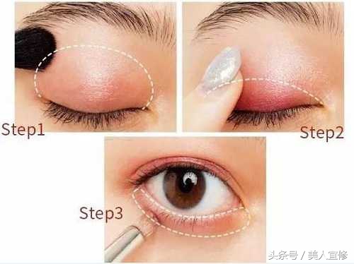 日系眼妆该怎么画,日系大眼妆怎么画好看