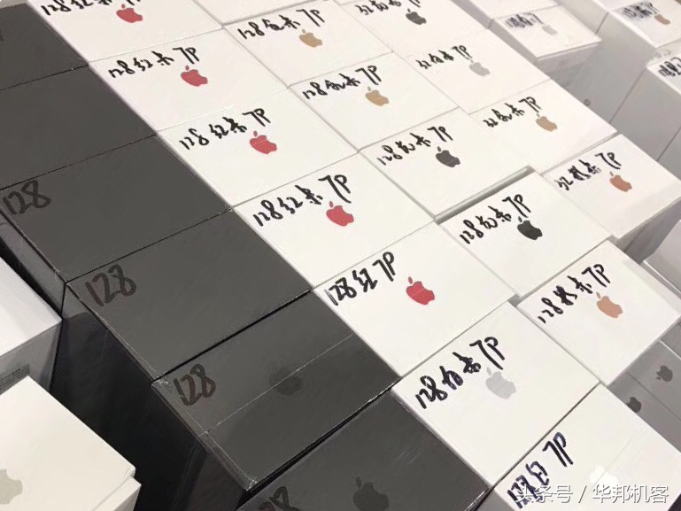 国行iPhone7和美版iPhone7有什么区别，价格相差好几百到底哪个好