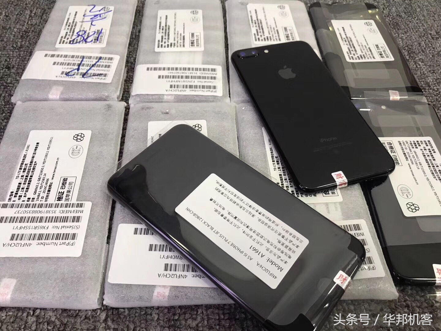 国行iPhone7和美版iPhone7有什么区别，价格相差好几百到底哪个好