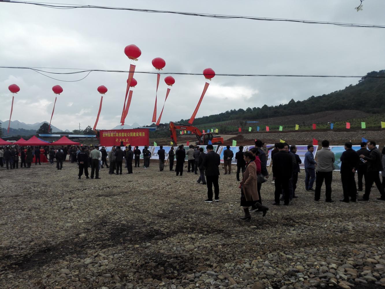 广西全州红色旅游景点自驾游路线,全州湘江战役纪念馆红色旅游路线