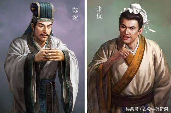 鬼谷子高徒是真的吗,鬼谷子贫者重利