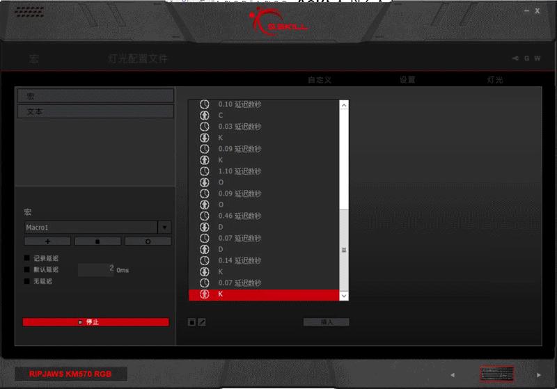 芝奇键盘km570手感,芝奇km570键盘