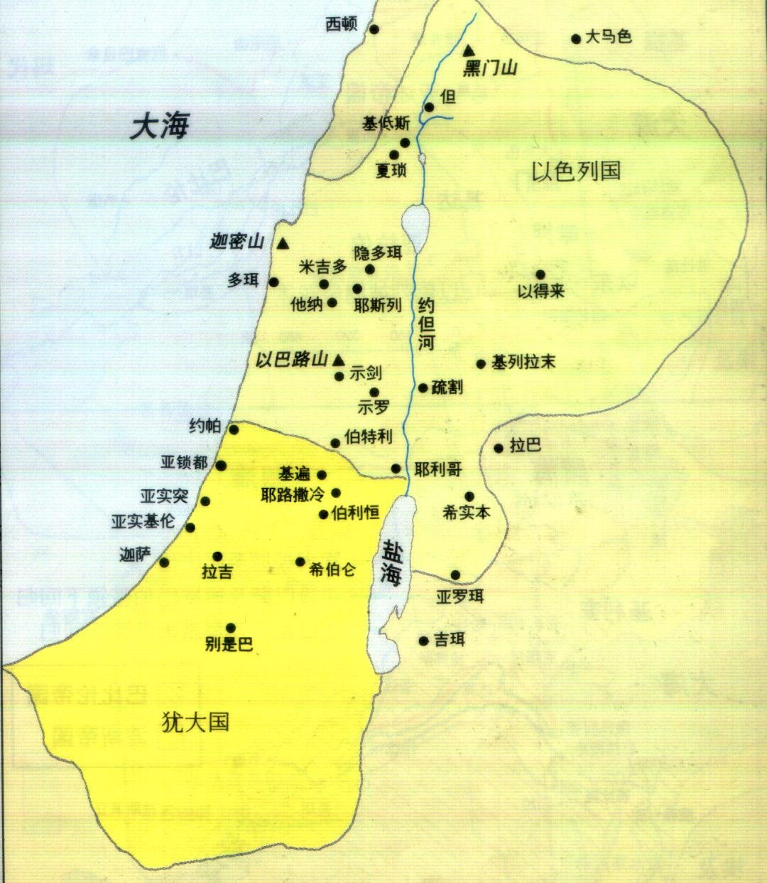 犹太人不止只有白人，曾经在非洲还生活着一群黑色犹太人