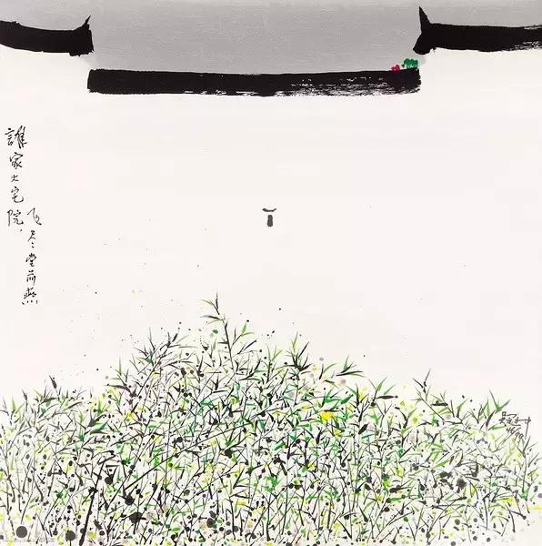 汉语之美——声律启蒙节选