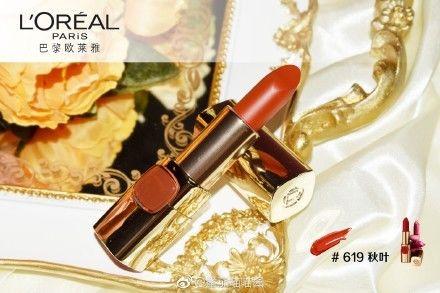 今年最in的口红你选对了吗,今年秋冬最显白的口红都在这里了