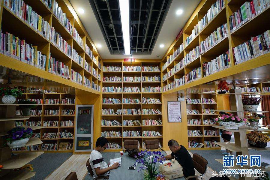 新华日报:社会力量加盟江苏全民阅读文化服务更接地气