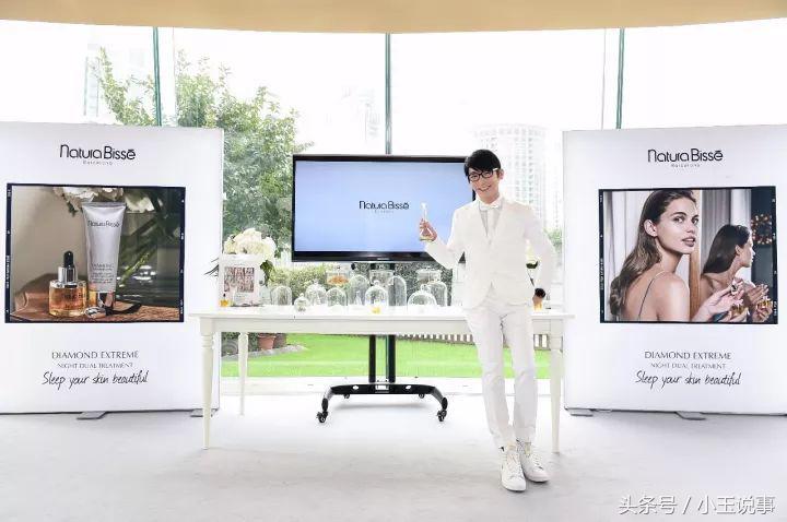 香港嘉悦国际助力NaturaBissé悦碧施2017秋冬新品发布