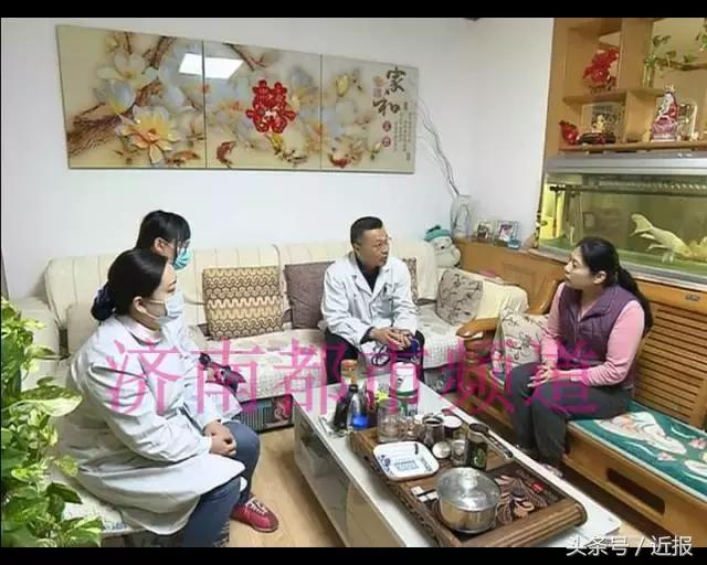 济南农村失能老人居家护理,济南失能老人居家护理