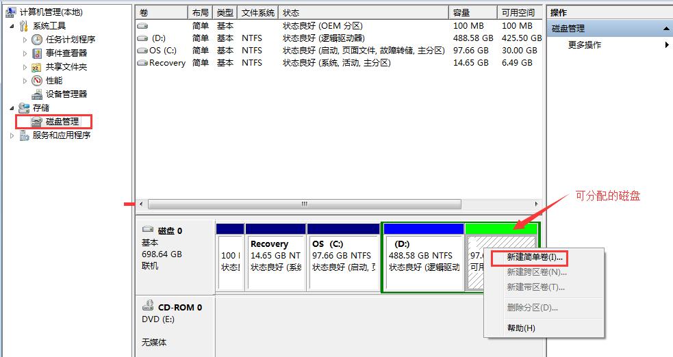 u盘有分区如何格式化删除,硬盘删除分区后怎么样格式化