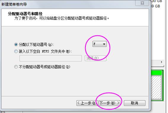 u盘有分区如何格式化删除,硬盘删除分区后怎么样格式化