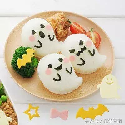 万圣节派对神器,万圣节专属神器