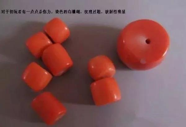珊瑚能造假吗,珊瑚十种造假手段