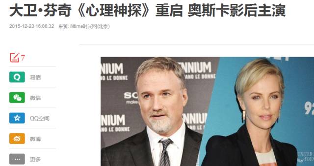 十部最残暴的美剧,史上十大最恶心美剧