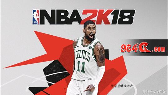 nba2k18pc版下载游戏更新进不去,nba2k18手机