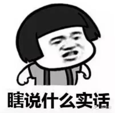 周冬雨同款雪地靴长款怎么搭配,周冬雨宋茜欧阳娜娜