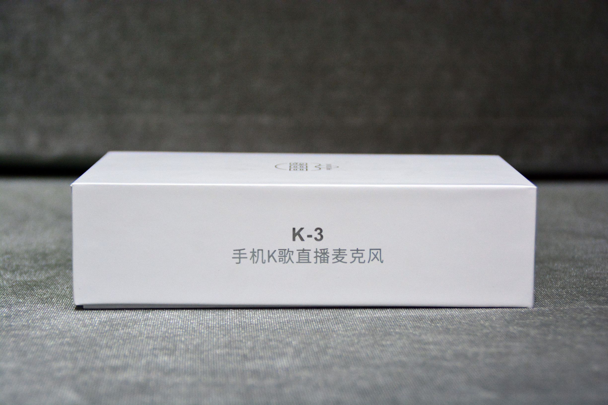 bbsk3麦克风是电容麦吗,bbsk300话筒使用教程