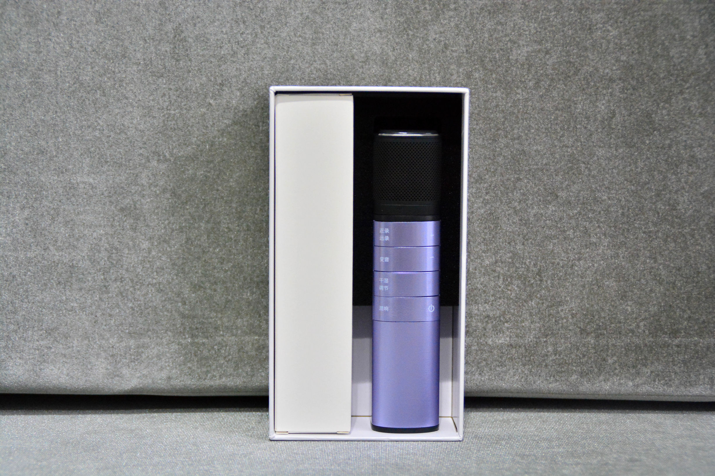 bbsk3麦克风是电容麦吗,bbsk300话筒使用教程