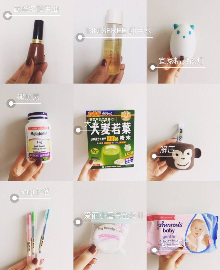 宿舍平价好物推荐学生党,大学宿舍便宜又实用好物推荐