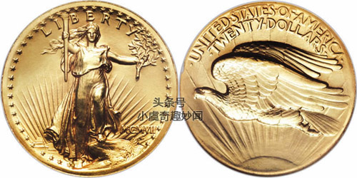 最贵一元硬币1994菊花,最贵82年2分硬币双色球