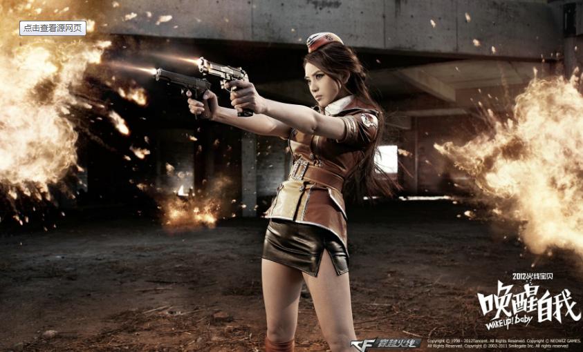 以前最火的游戏排行榜吃鸡,现在吃鸡什么游戏最火