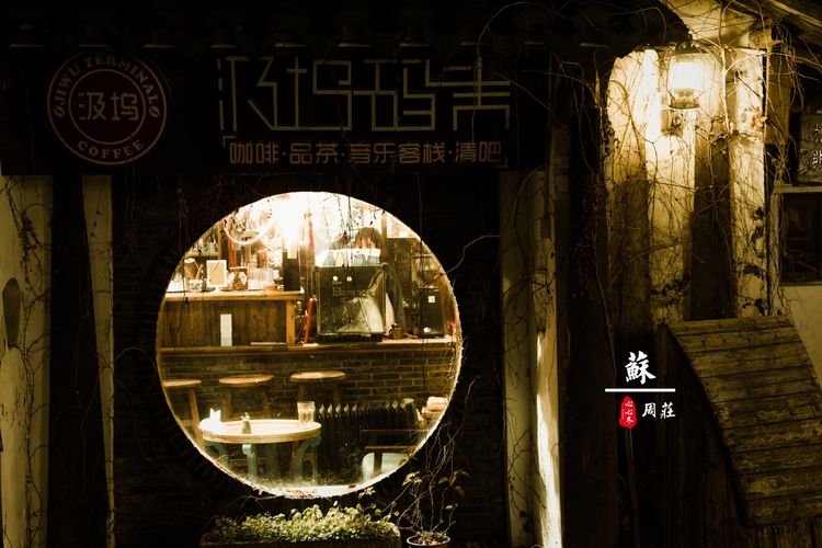 蹇冨績鍐棩灏忚,蹇冨績鍐棩