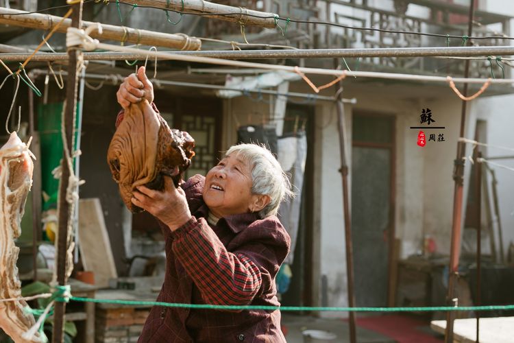 蹇冨績鍐棩灏忚,蹇冨績鍐棩