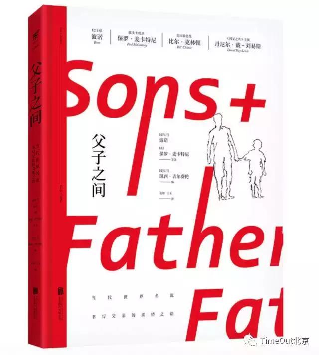 好书推荐100字到200字左右,好书推荐100个字左右