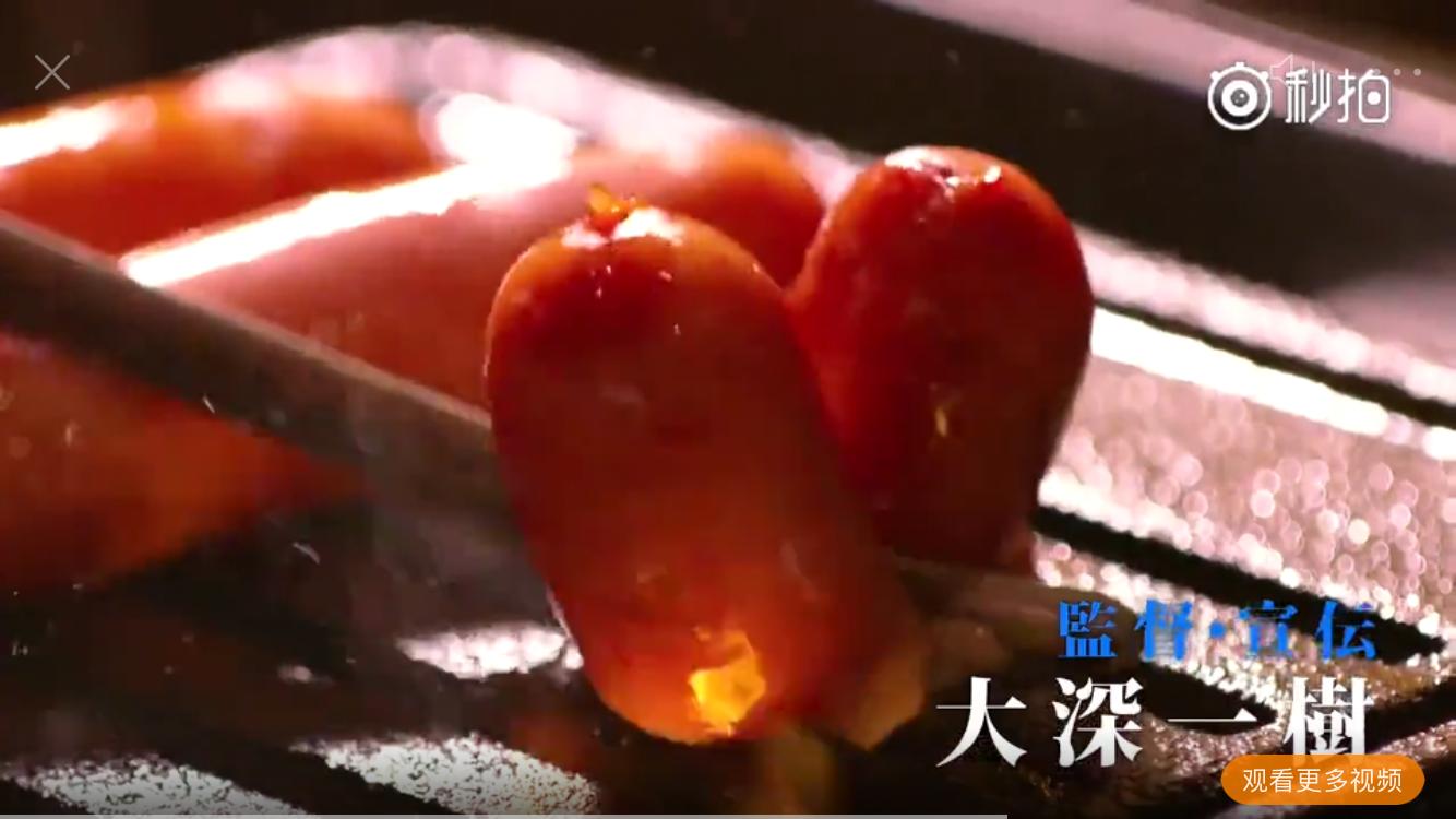 肉肉肉肉肉肉肉肉有肉的电影~