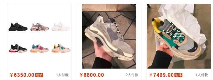 老爹鞋为什么这么火权志龙,老爹鞋是权志龙带火的吗