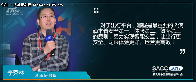 阿里巴巴ai语音识别,阿里语音识别是免费的吗